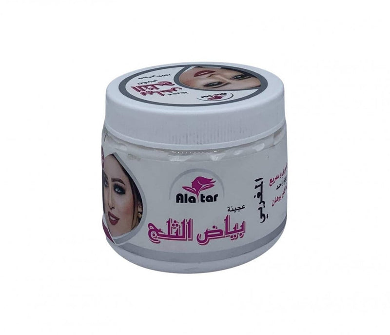 Best LED Face Mask 2022 Purifying Clarifying Skin Paste Alatar 200ml