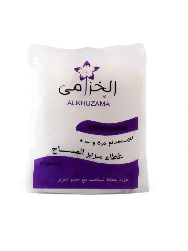 Lavender Disposable Massage Bed Covers - 10 Pieces