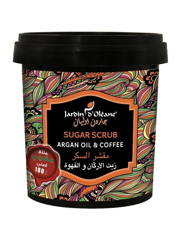 Garden Olian Argan Oil & Coffee Sugar Scrub - 600g