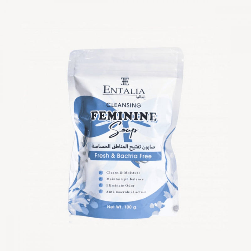 Entalia Sensitive Area Soap for Whitening and Tightening, 100g