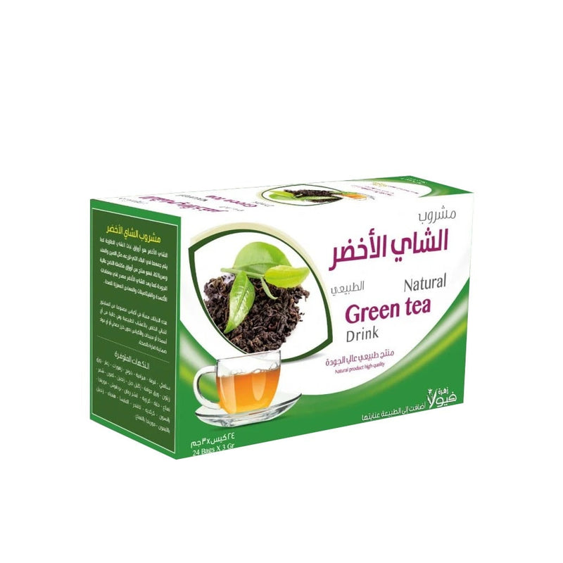 Natural Green Tea Bags Antioxidant Infusion Viola Flower 24 Bags