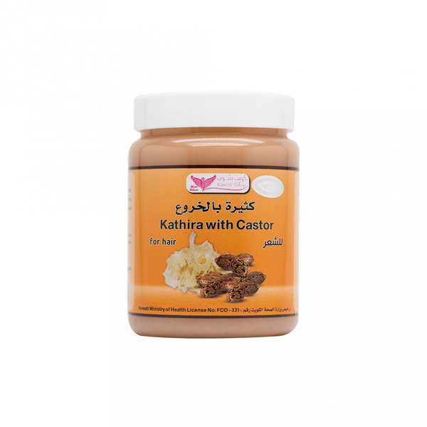 Castor Oil Hair Mask for Damaged Hair Strengthening Blend Kuwait Shop 500g