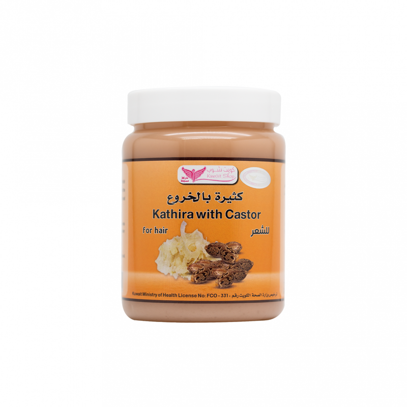 Castor Oil Hair Mask for Damaged Hair Strengthening Blend Kuwait Shop 500g