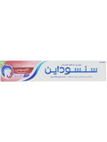 Toothpaste Anti-Cavity Sensitivity Relief Sensodyne 50ml