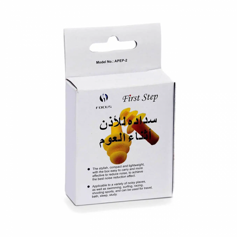 First Step Silicone Swimming Earplugs Water Protection 4-Pack
