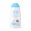 Spanish Institute Intimate Gel Feminine Wash 300ml