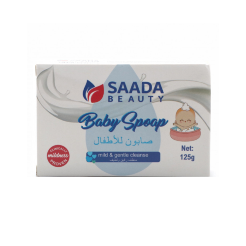 Saada Beauty Baby Soap, Moisturizing Formula, 125g