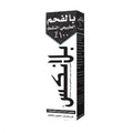 Blanx Charcoal Whitening Toothpaste Activated Carbon Fluoride 75ml