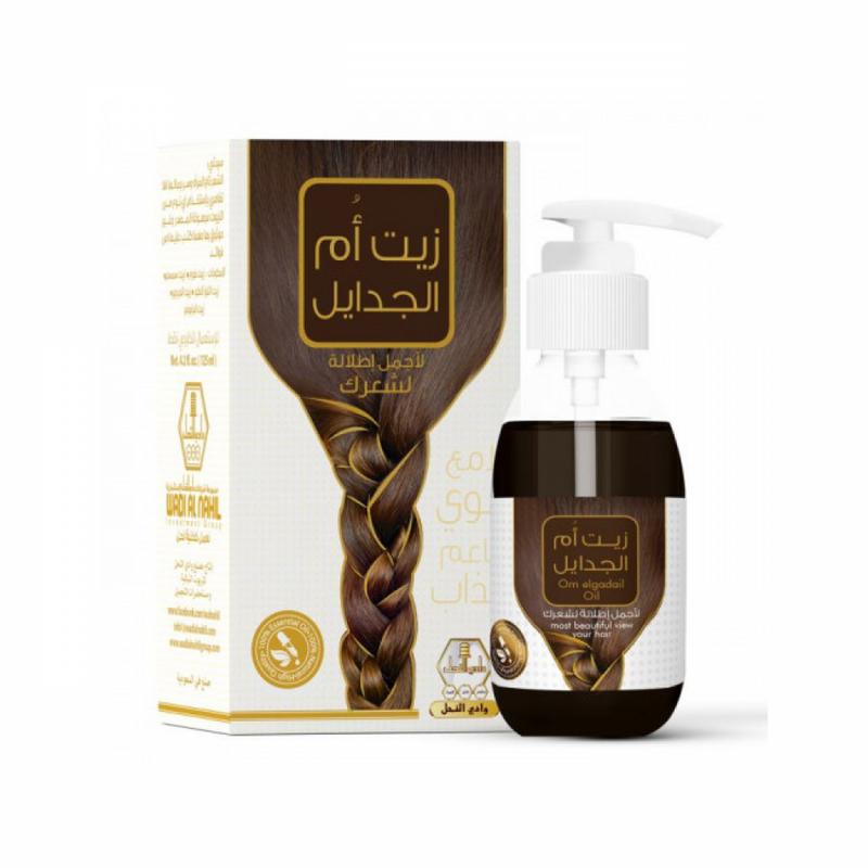 Hair Oil Moisturising Smoothing Botanical Blend Wadi AlNahil 125ml