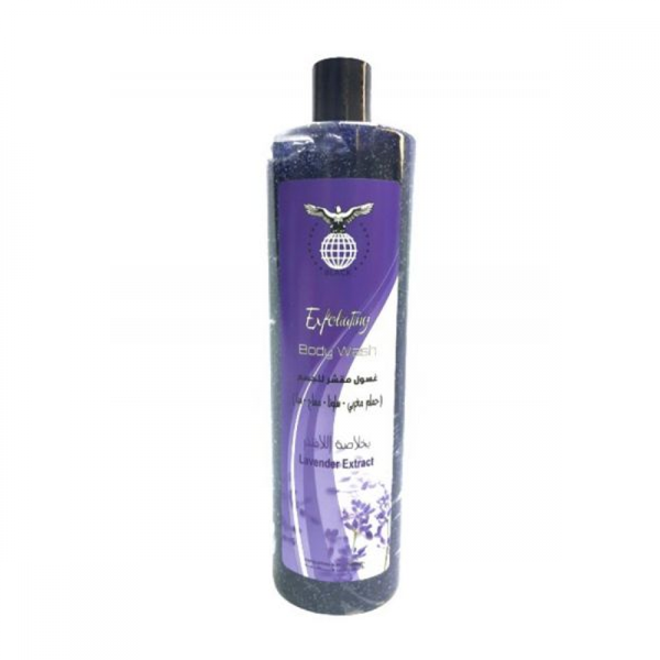 Body Scrub Fruit Exfoliating Wash Revitalizing Black 1200ml