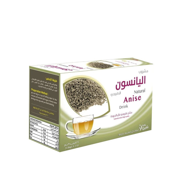 Flowers Viola Natural Anise Infusion for Digestive Support 24 Sachets