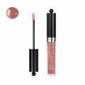 Bourjois Gloss Fabuleux Lip Gloss Argan Oil Vitamin E Shade 5