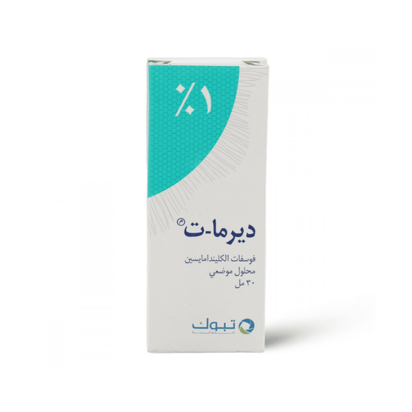 Dermat 1% Topical Solution Acne Care Tabuk Pharmaceuticals 30ml