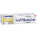 Sensodyne Multi Care + Whitening Toothpaste 75ml