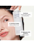 Biodance First Synergy Hydrating & Balancing Toner - 150 ml