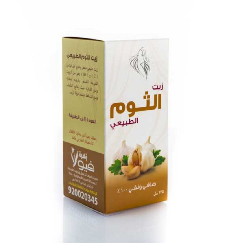 Best Hair Oil Natural Garlic Strengthening Formula Viola Flower 125ml
