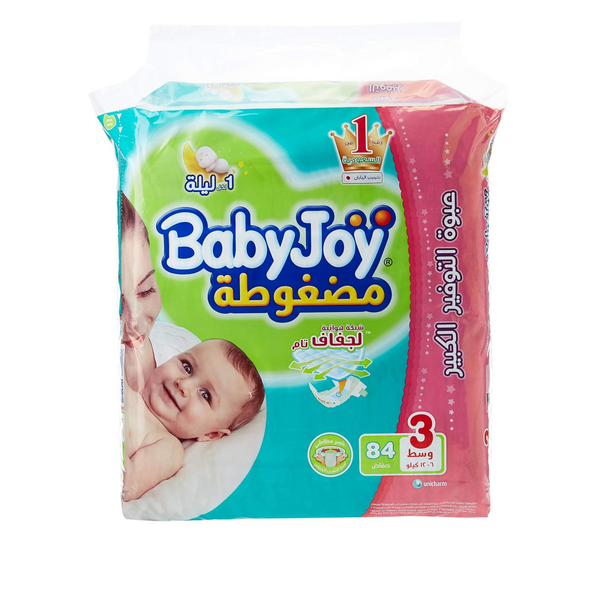 Baby Diapers Compressed Diamond Padding Overnight Dryness BabyJoy Size 3
