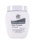 Paris Collection Keratin Frizz Control Hair Cream 475ml