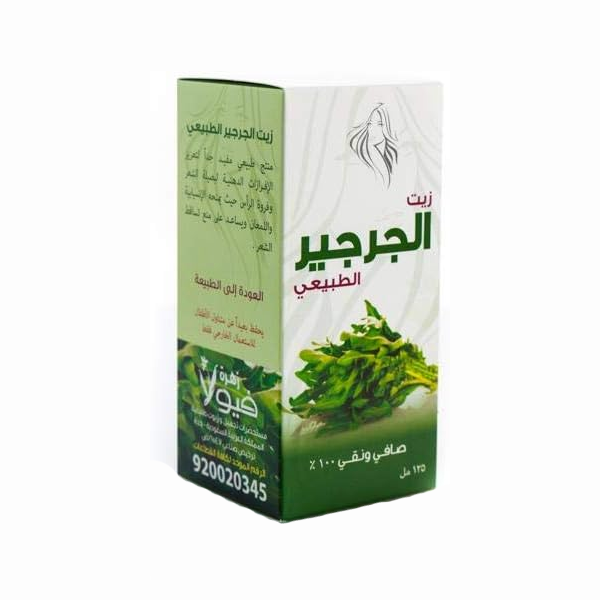 Viola Cold-Pressed Watercress Oil, Hair Growth & Shine, 125 ml