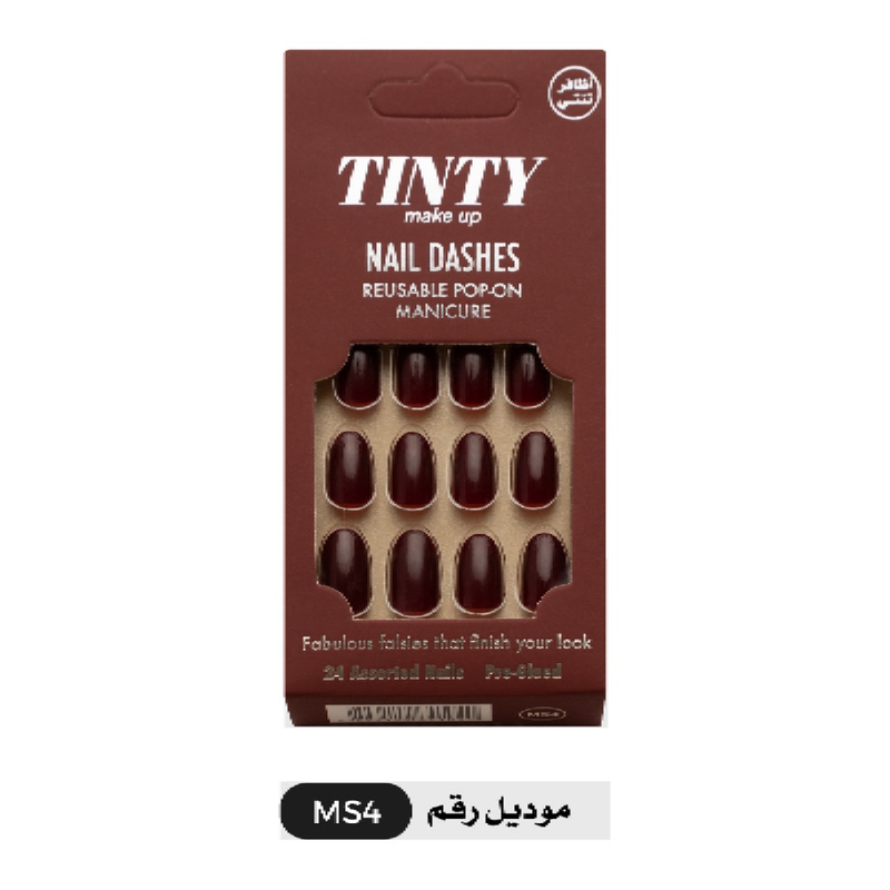 Artificial Nail Set Self-Adhesive Quick Manicure Tinty 24 Pieces