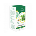 Mandy Care Watercress Oil Hair and Skin Moisturizer 125ml