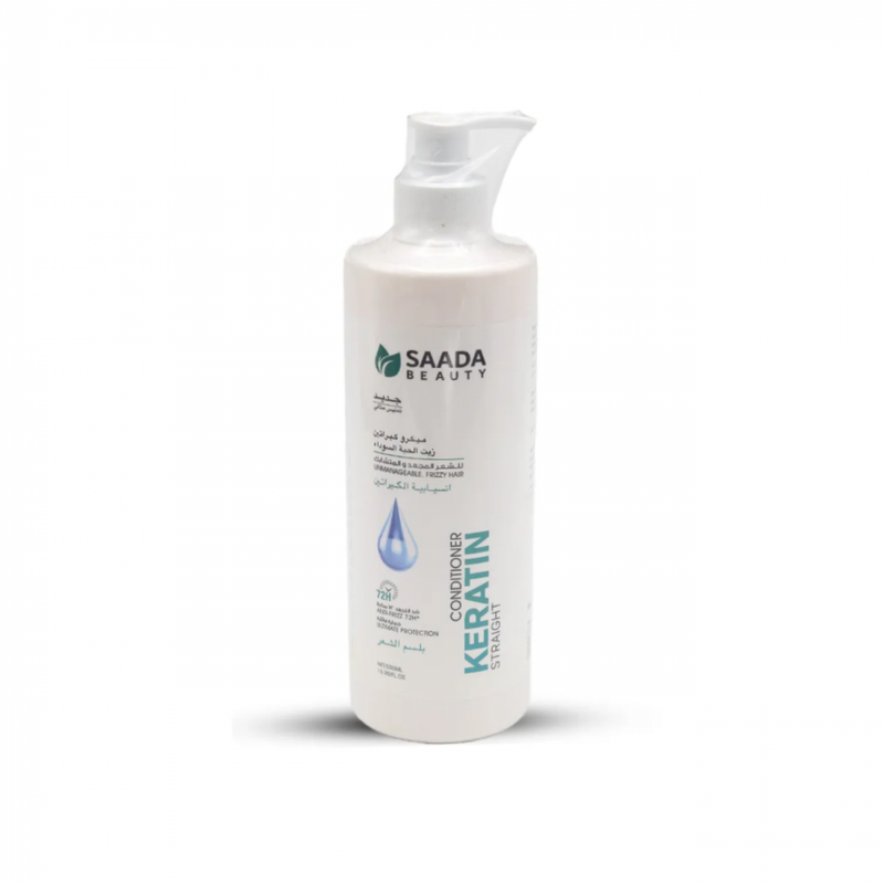 Saada Beauty Keratin Smooth Hair Conditioner Black Seed Oil 500ml