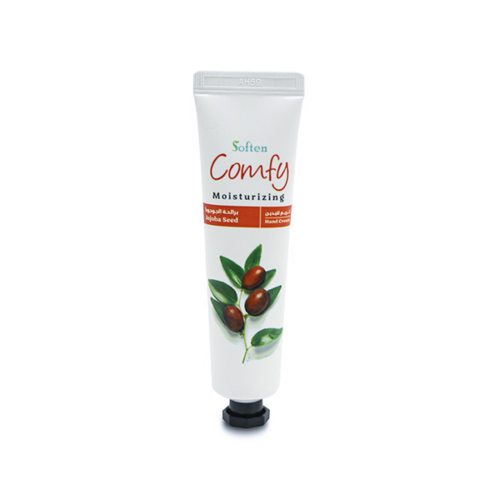 Soften Jojoba Hand Cream Moisturizer 30ml