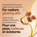 Jergens Argan Deep Repair Lotion - 200 ml