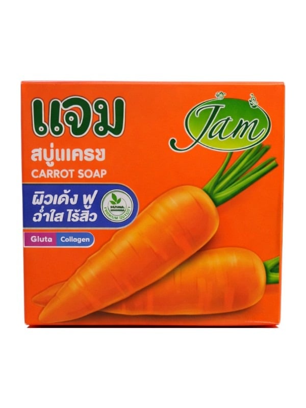 Jam Carrot, Glutathione & Collagen Soap - 65g