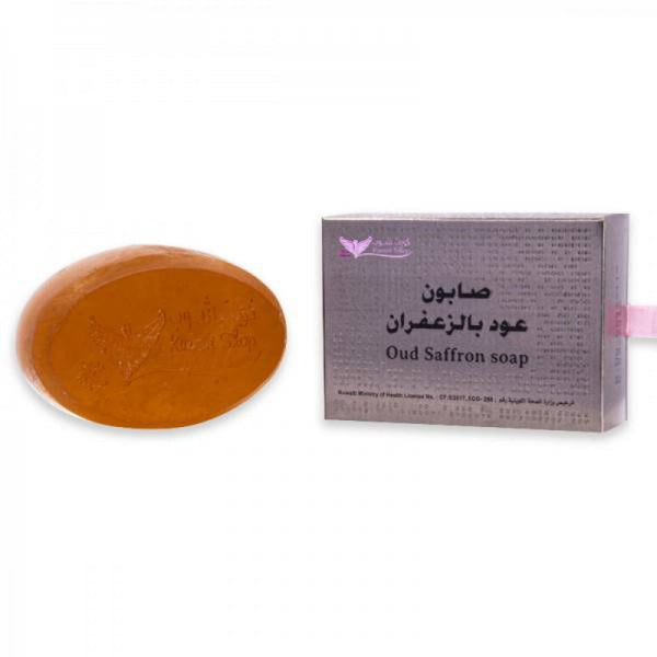 Saffron Oud Soap Intimate Area Cleansing Bar 100g