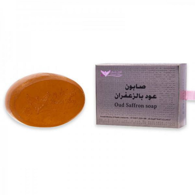 Saffron Oud Soap Intimate Area Cleansing Bar 100g