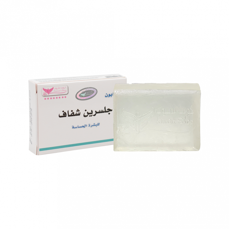 Glycerin Soap for Sensitive Skin Moisturizing Bar Kuwait Shop 100g
