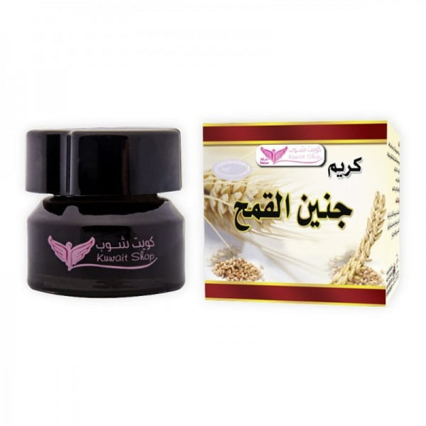 Kuwait Shop Jenin Moisturizing Cream 50g