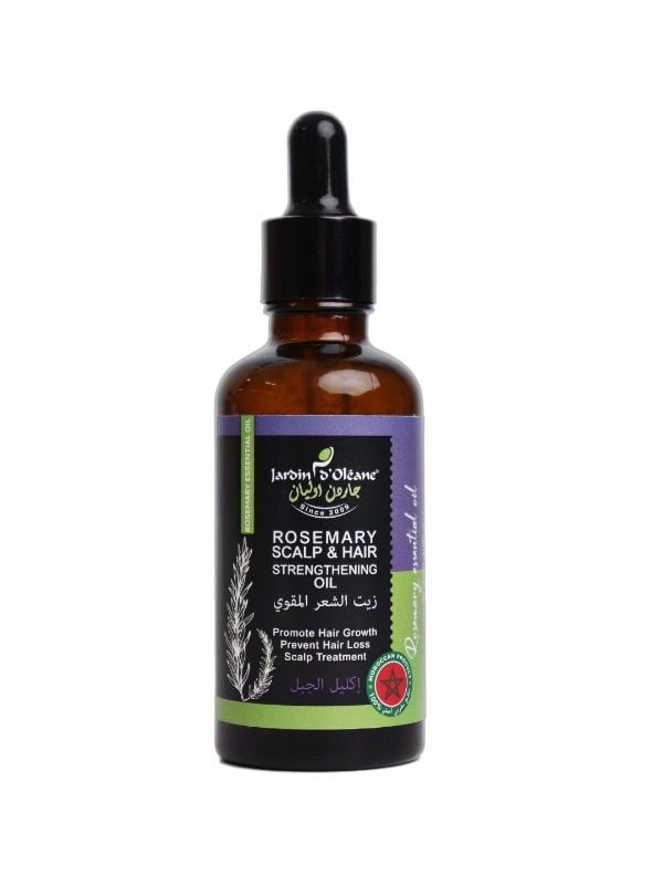 Garden Olian Rosemary Hair Oil - Stimulates Growth & Strengthens - 50ml