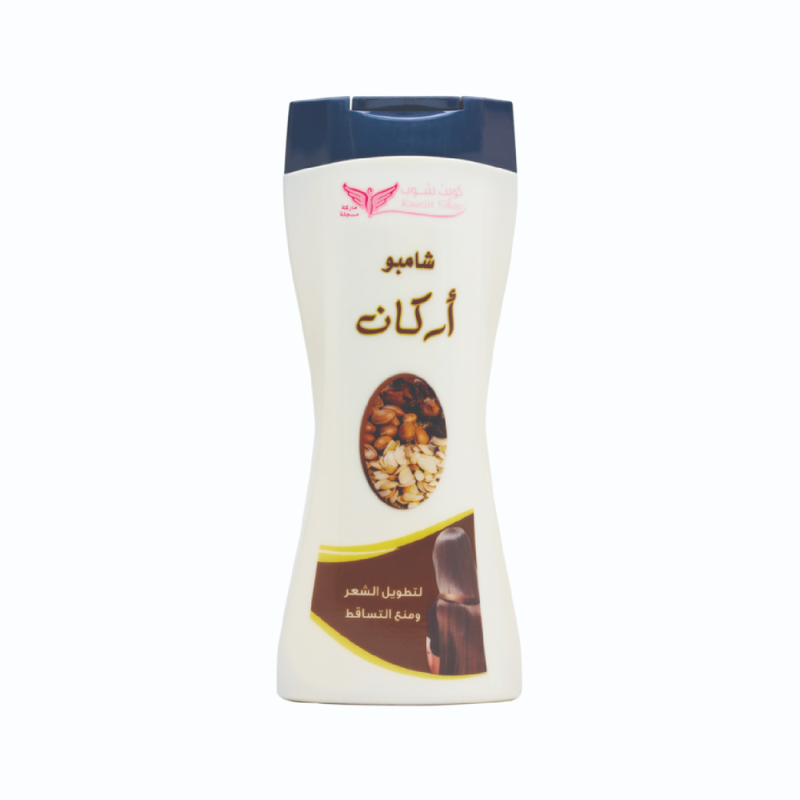 Kuwait Shop Argan Shampoo for Damaged Hair Repair 450ml