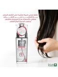 Pure Beauty Collagen Hair Serum with Argan Oil - 90 ml