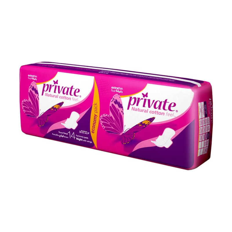 Private Night Sanitary Pads Ultra-Thin Natural Cotton Feel 14 Count
