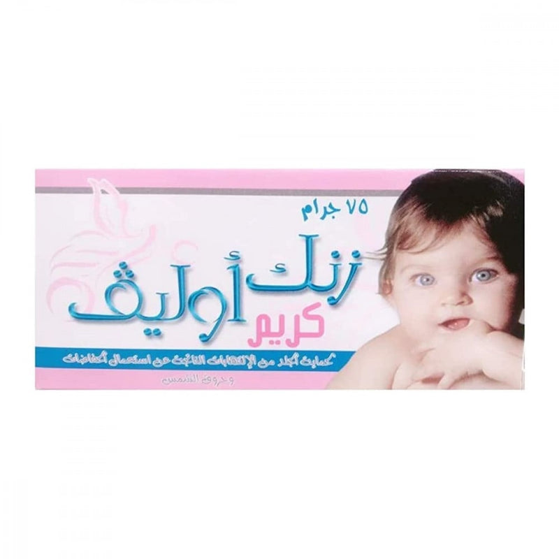 Soothing Eye Cream Zinc Oxide Olive Oil Barrier Protection 75g