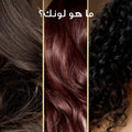 Wella Koleston Permanent Hair Color Cream 8/1 Light Ash Blonde 142ml