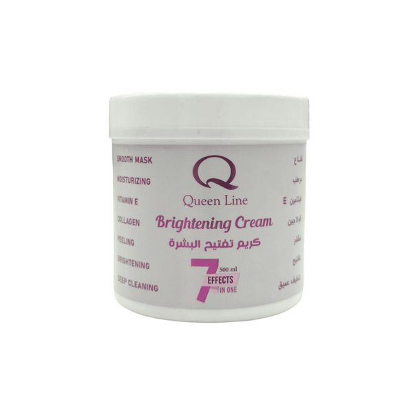Exfoliating Scrub 7-in-1 Whitening Deep Cleansing Queen Line 500ml