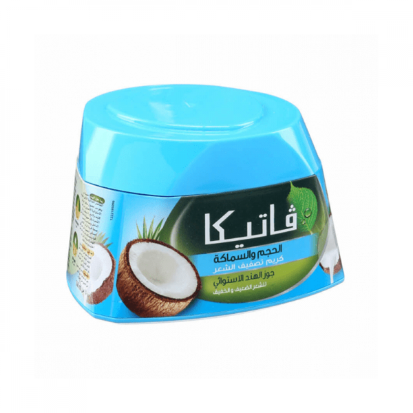 Vatika Coconut Hair Cream for Volume and Strengthening, 140 ml