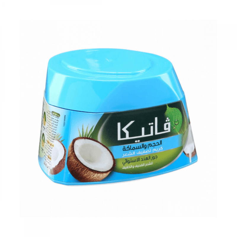 Vatika Coconut Hair Cream for Volume and Strengthening, 140 ml