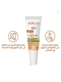 Tinted Sunscreen Cream SPF 50+ Natural Finish Oily Skin Bioxcin 50ml