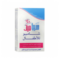 Sebamed Baby Shampoo pH 5.5 Tear-Free 150ml