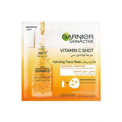 Garnier Vitamin C Brightening Moisturizing Face Mask 33g