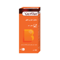 Betadine Antiseptic Solution with Povidone-Iodine 10%, 237ml