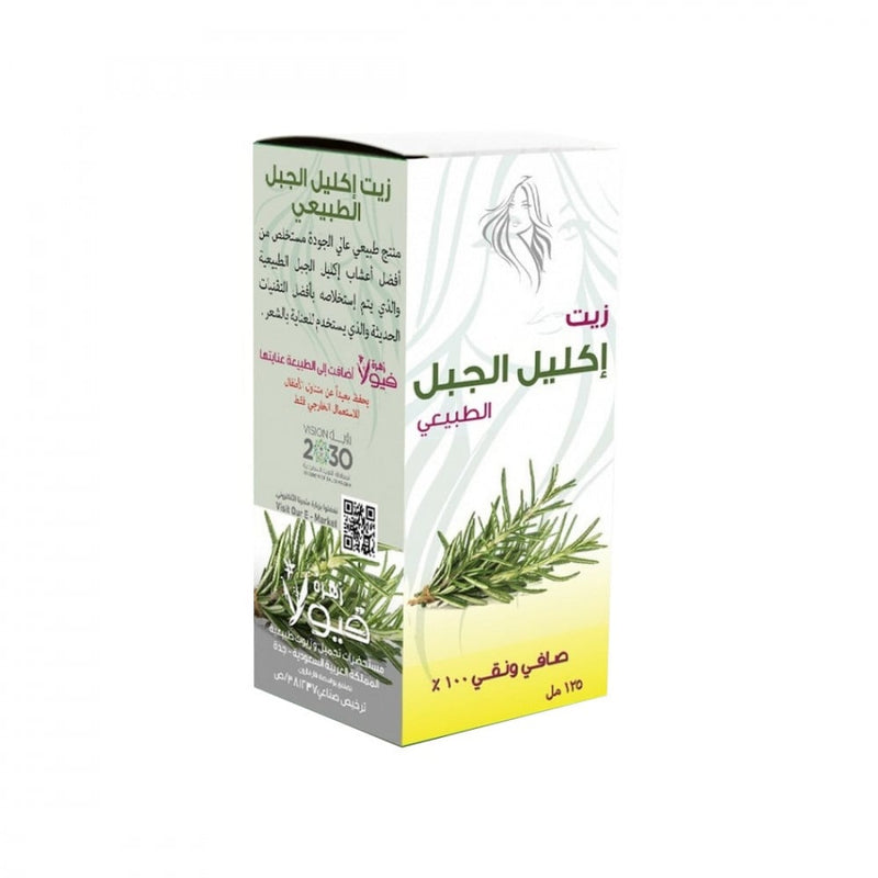 Flowers Viola Natural Rosemary Oil Hair Treatment, 125ml