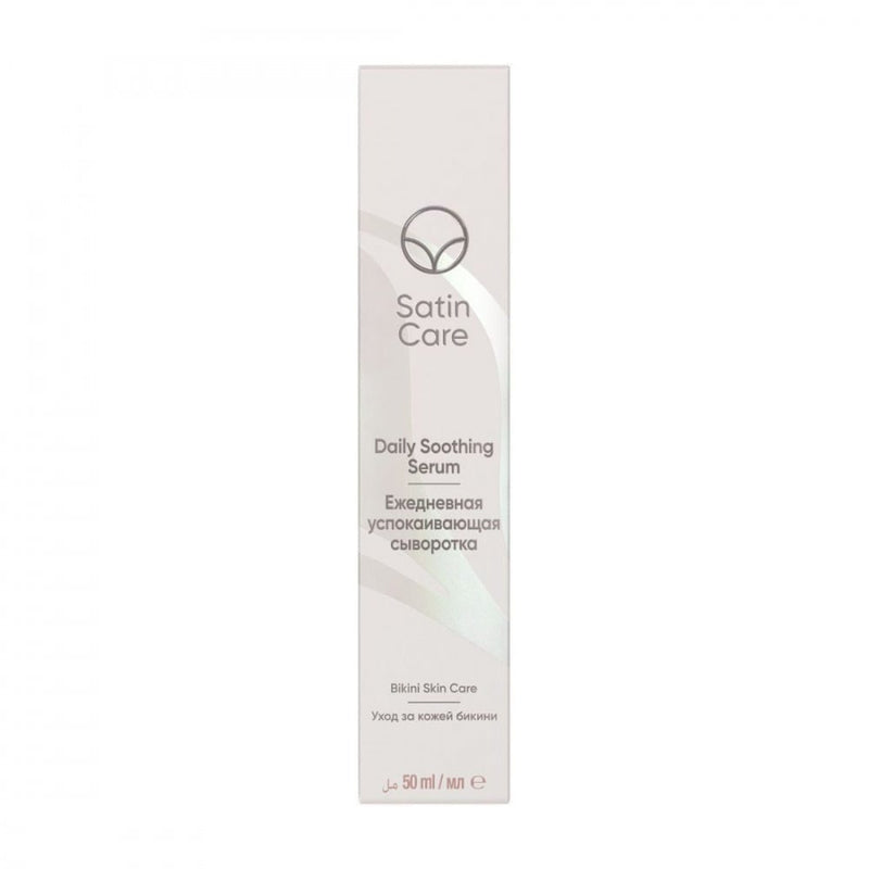 Best Soothing Serum for Sensitive Skin Calming Face Care Sasha