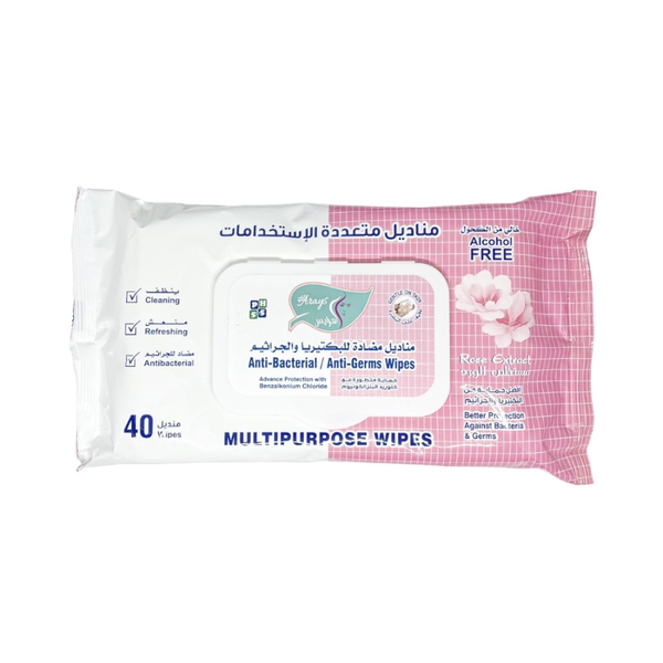 Al Arayes Multi-Purpose Antibacterial Wet Wipes Benzalkonium Chloride 40 Count