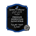Jardin d'Oleane Moroccan Loofah Blue Exfoliating Body Scrubber